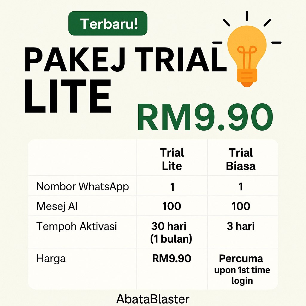 Trial Lite